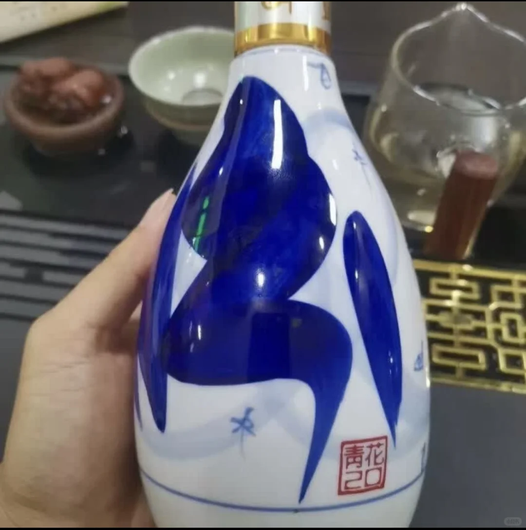 【新春特惠】汾酒 青花20光瓶 清香型白酒 53