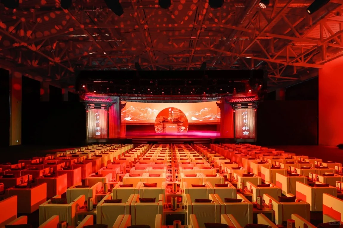 集美jiu、美学、AI科技于一身的盛宴