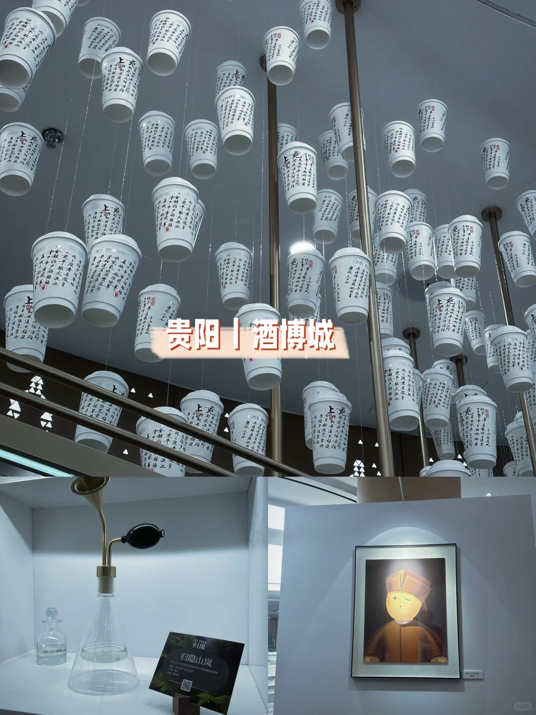 和贵州人喝酒 谁敢应战?？