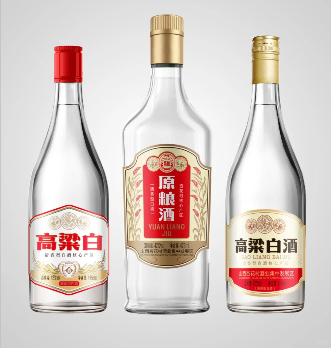白酒裸瓶标签