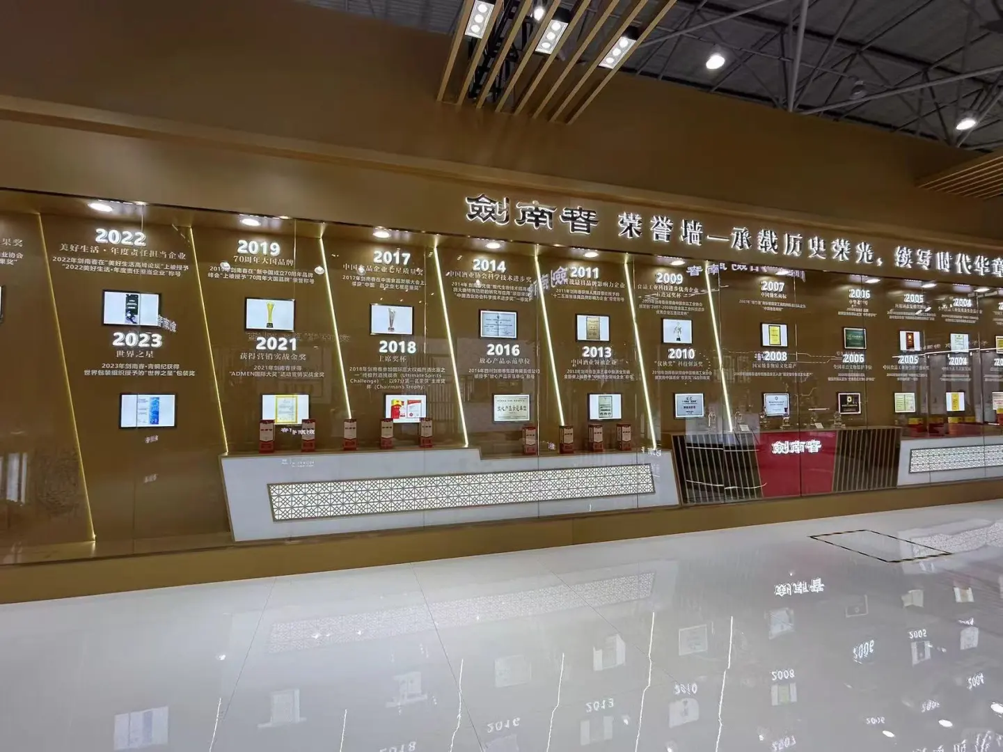 贵阳酒博会现场?快来喝酒咯