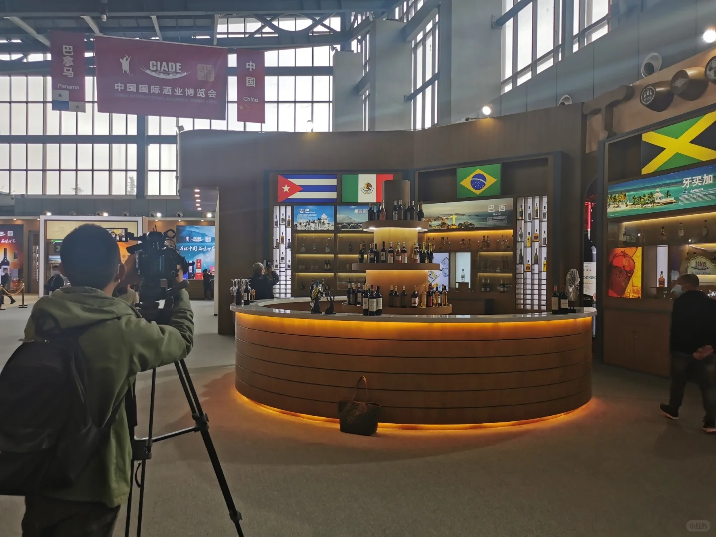 中国泸州国际白酒会展中心