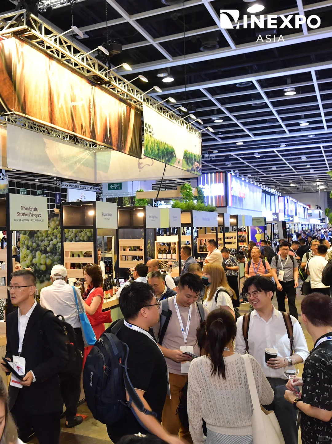 Vinexpo Asia 2025超全逛展攻略!