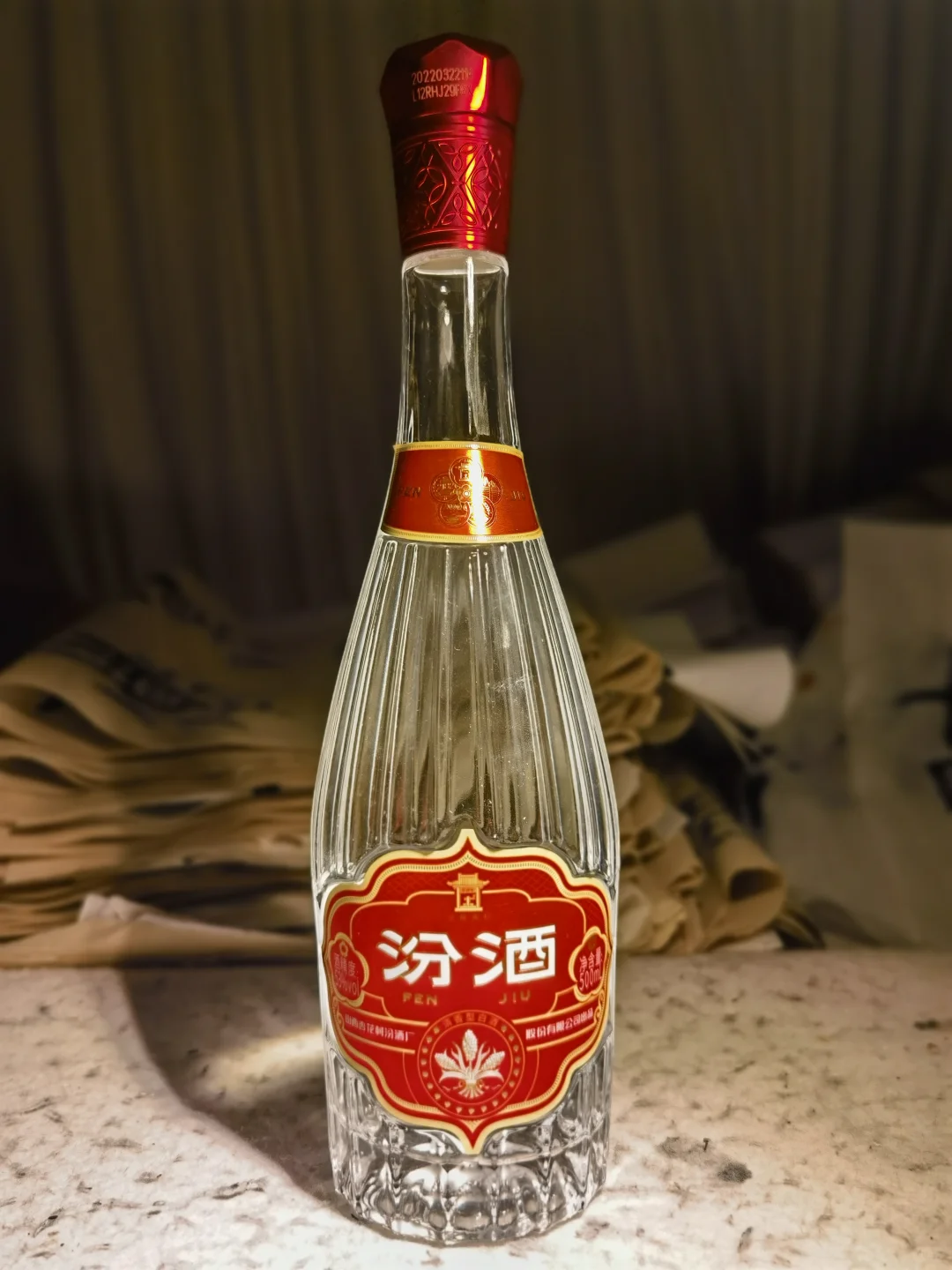 白酒测评 啤酒瓶版汾酒 二代馆藏风味如何?
