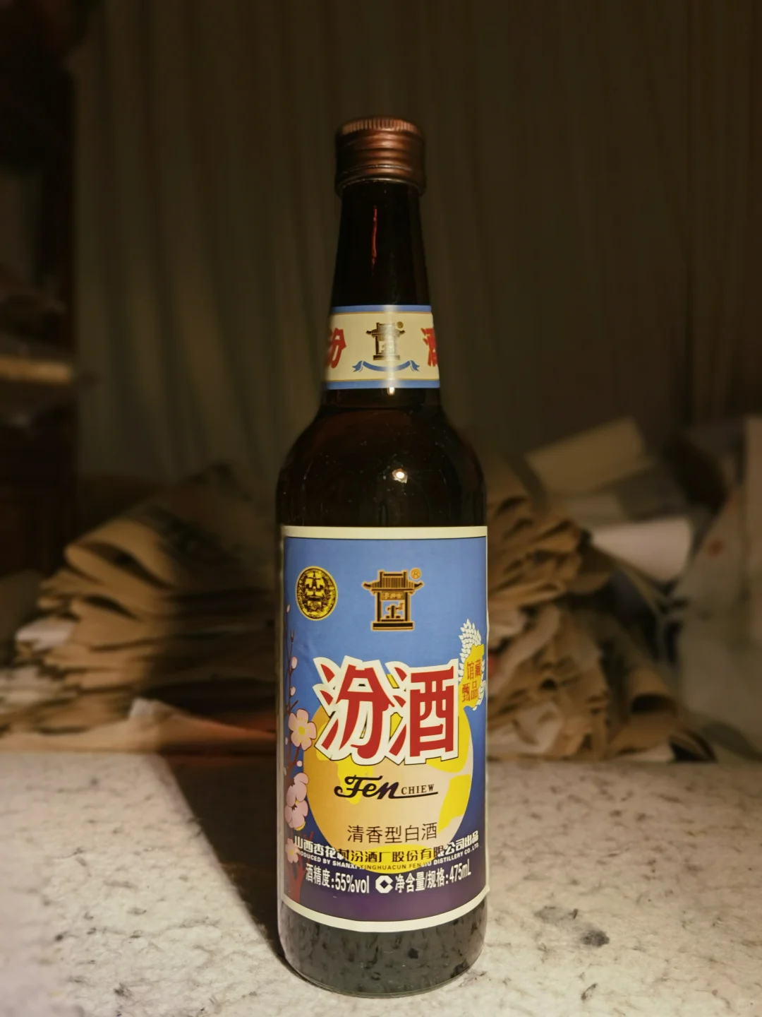 白酒测评 啤酒瓶版汾酒 二代馆藏风味如何?