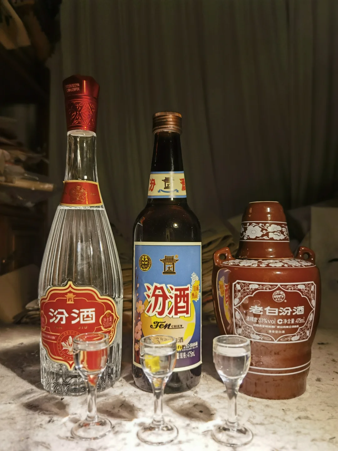 白酒测评 啤酒瓶版汾酒 二代馆藏风味如何?