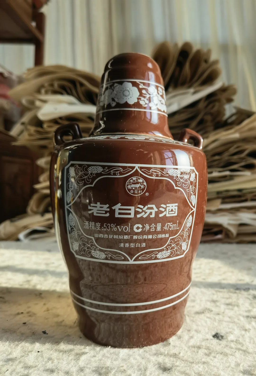 白酒测评 啤酒瓶版汾酒 二代馆藏风味如何?