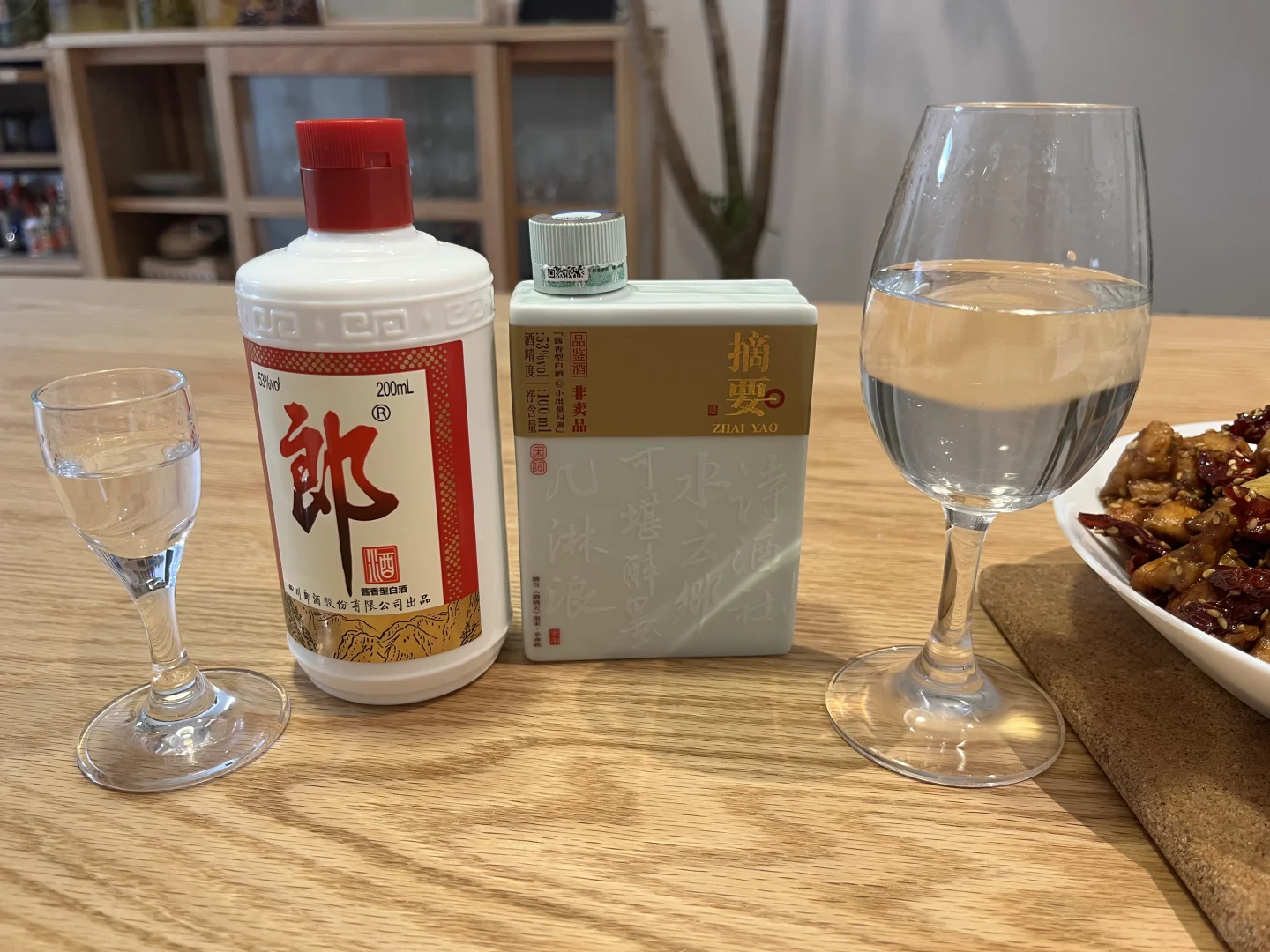 到底谁说年轻人不喝白酒?到30岁才血脉觉醒