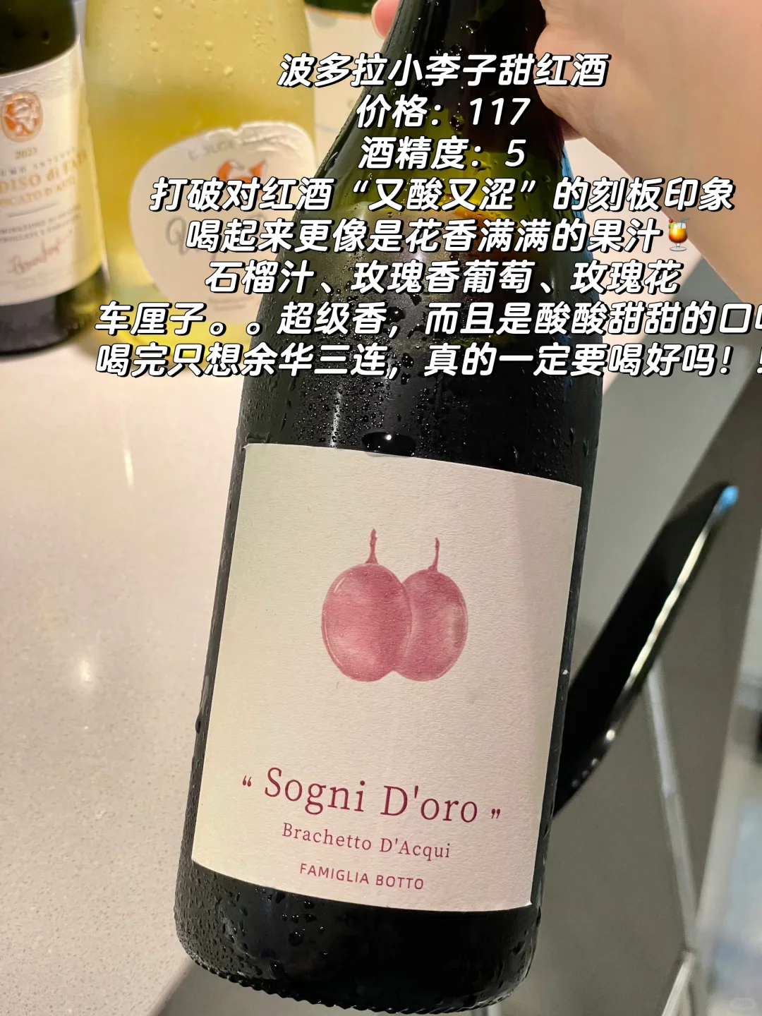 酒鬼这5瓶?好喝他妈给好喝开门的程度！！！