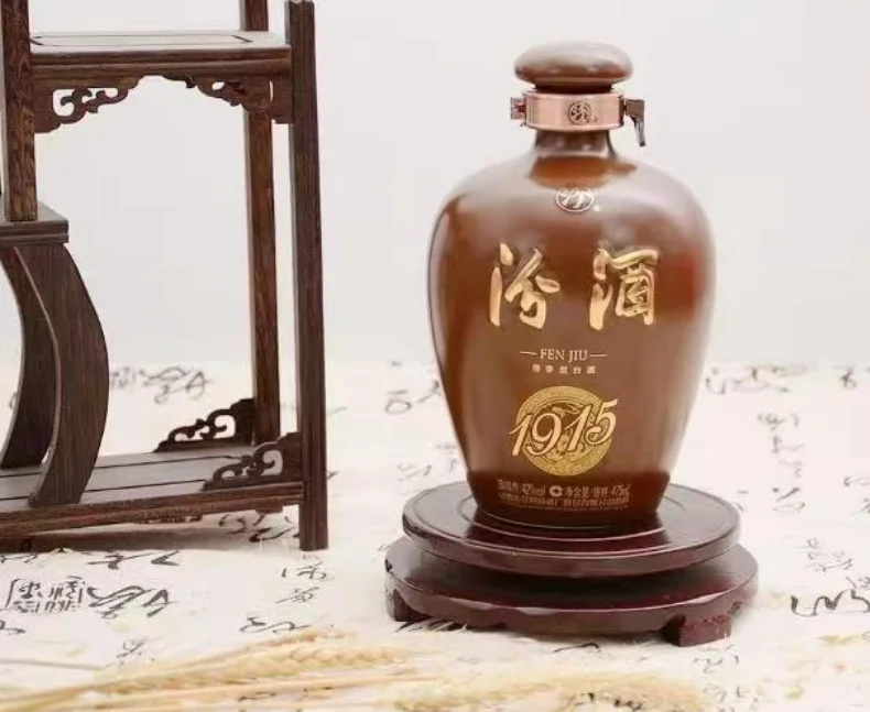 领航,山西酒都清香白酒品牌新纪元