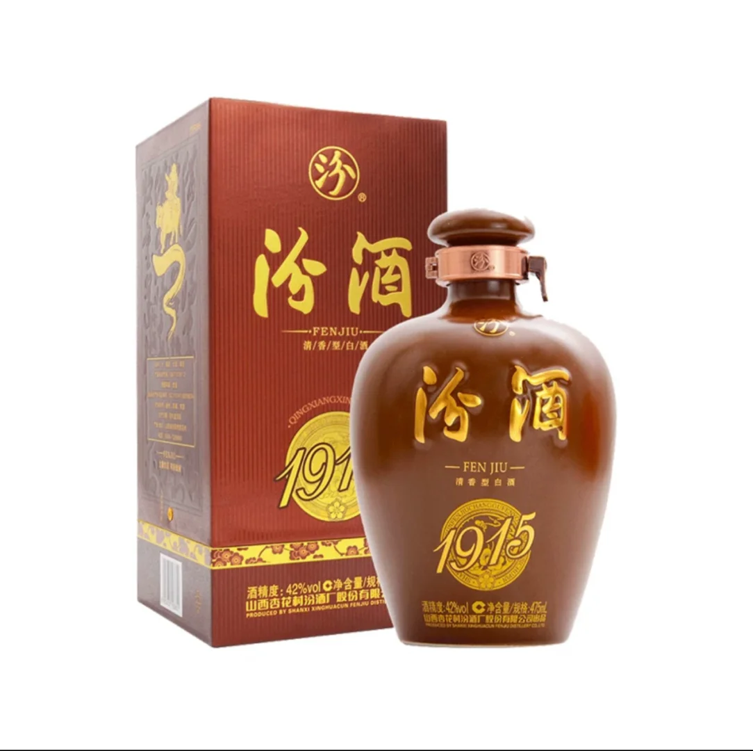 领航,山西酒都清香白酒品牌新纪元