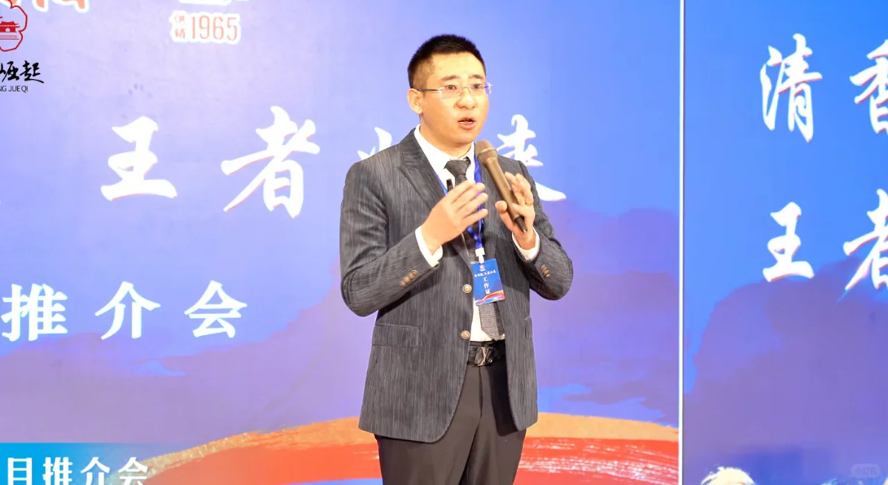 领航,山西酒都清香白酒品牌新纪元
