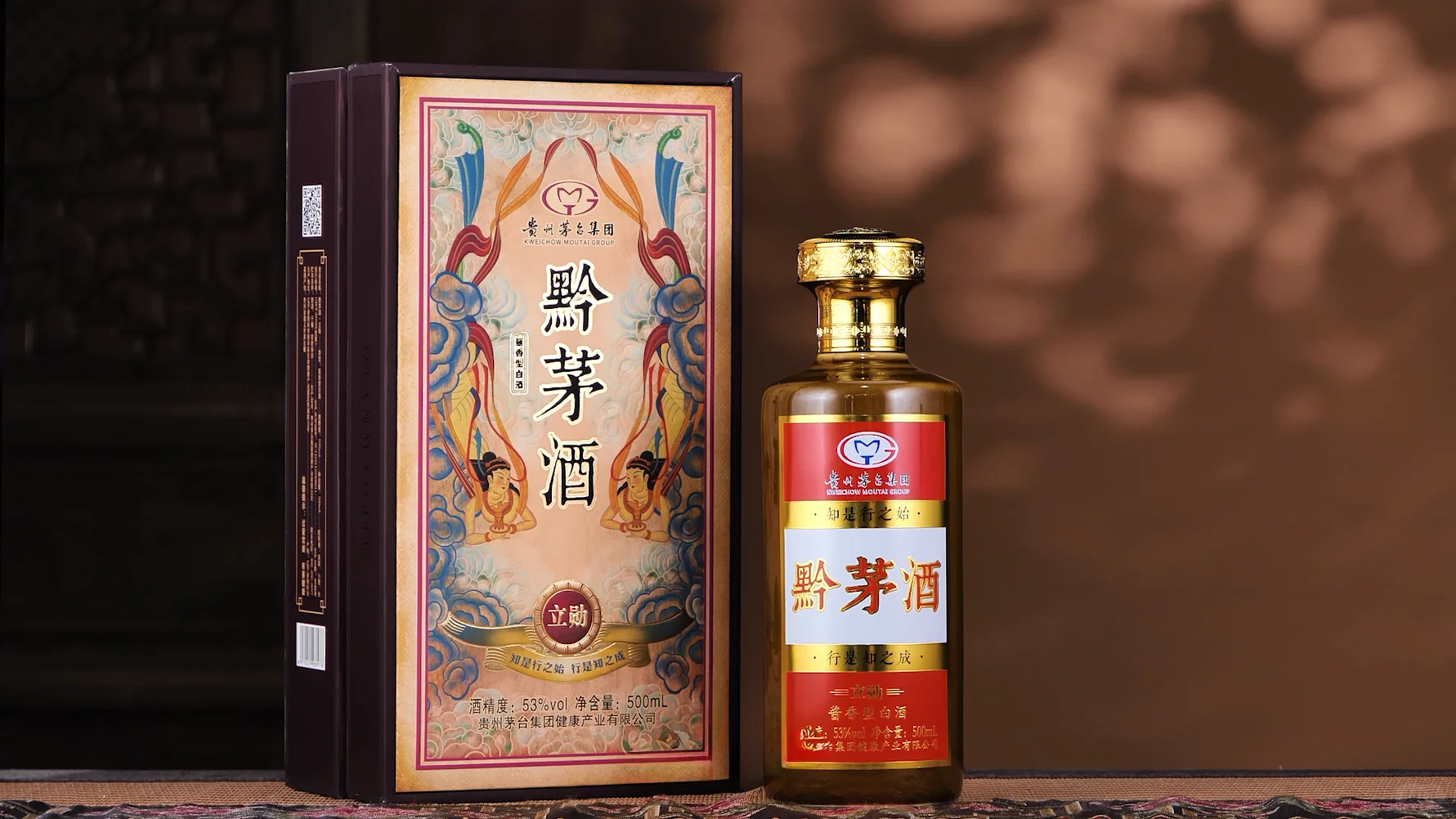 酱香型白酒“高温馏酒”有何特点?