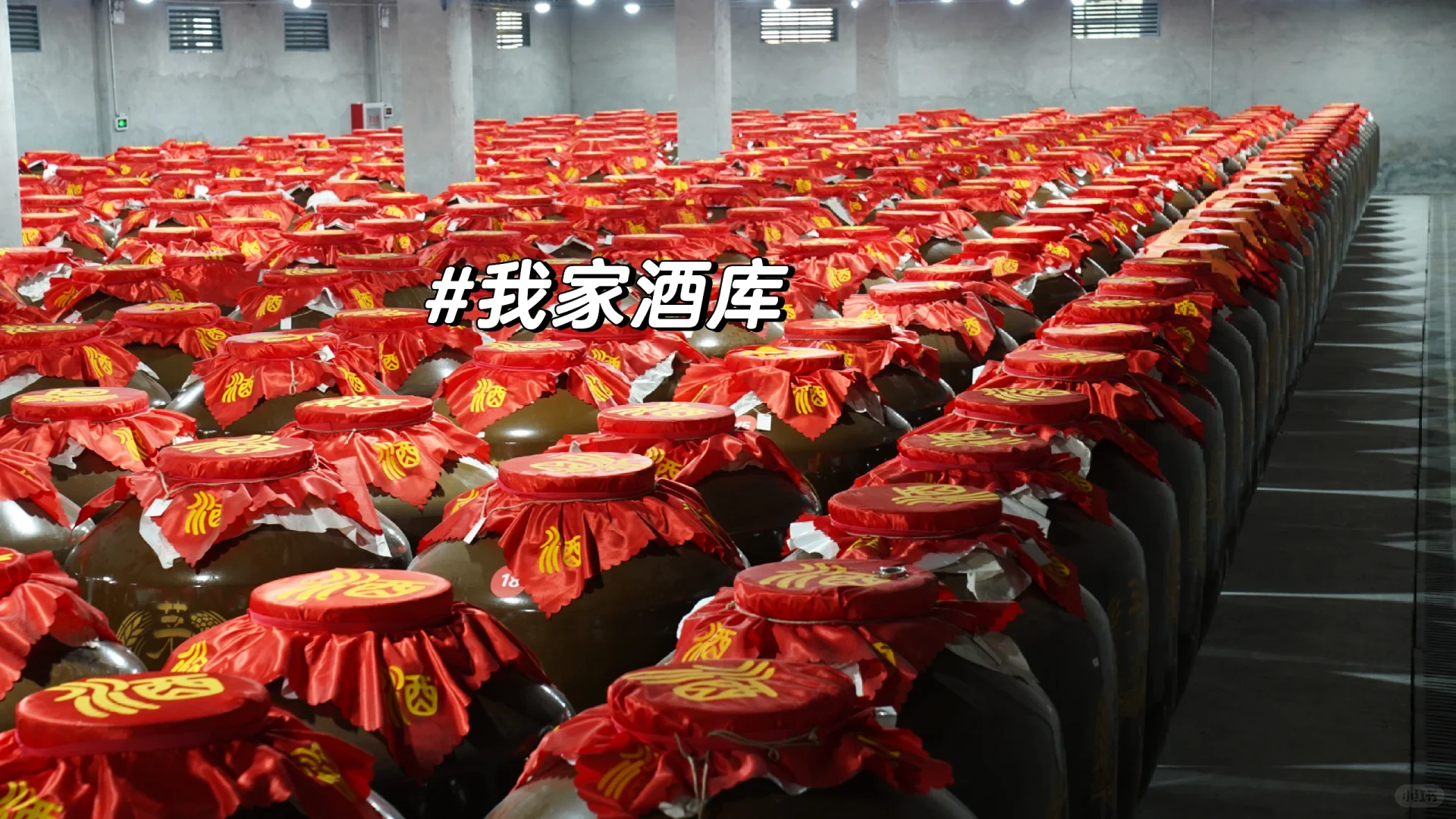 茅台镇买酒推荐,酒厂师傅都在喝的酒!