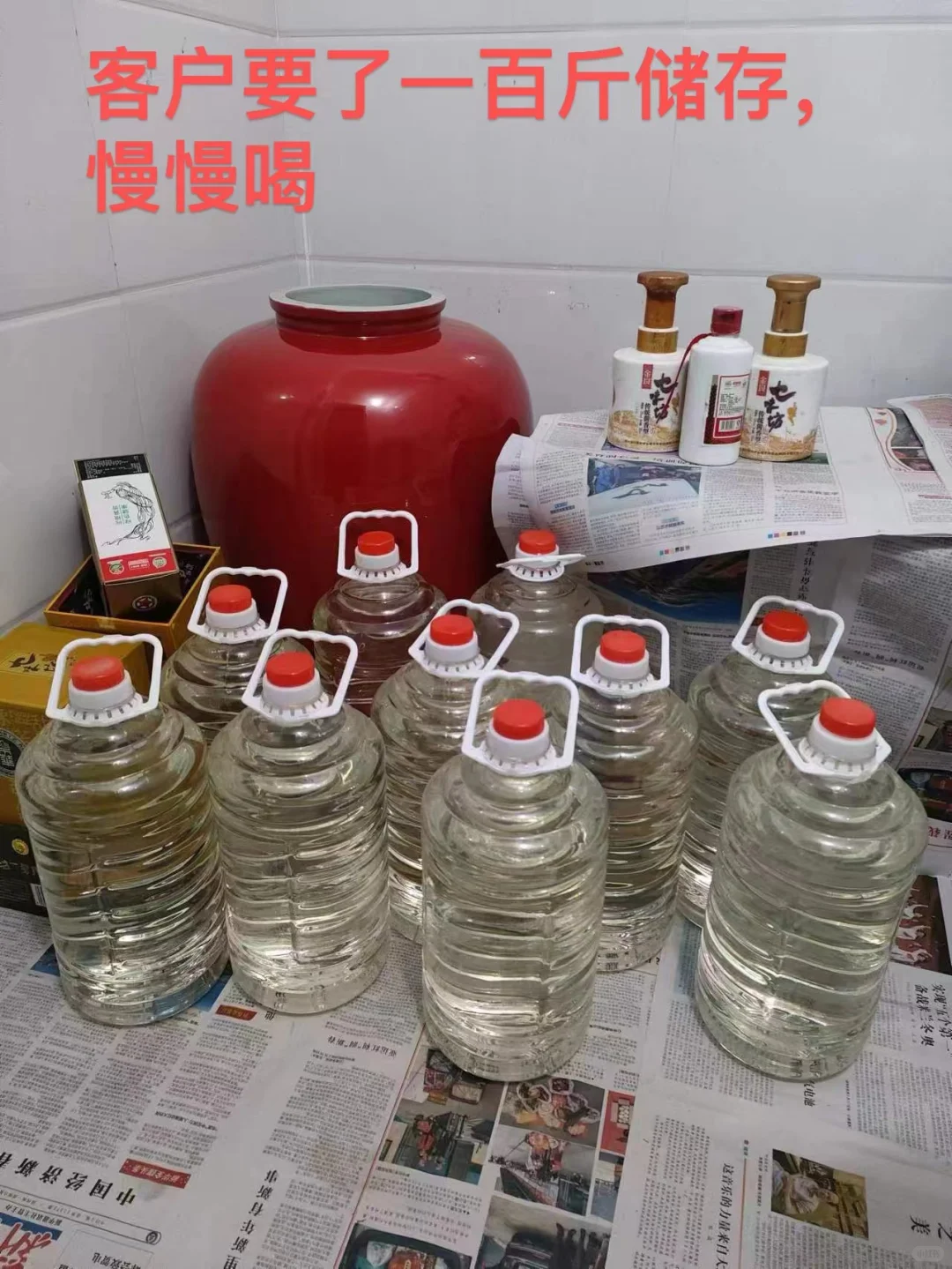茅台镇买酒推荐,酒厂师傅都在喝的酒!