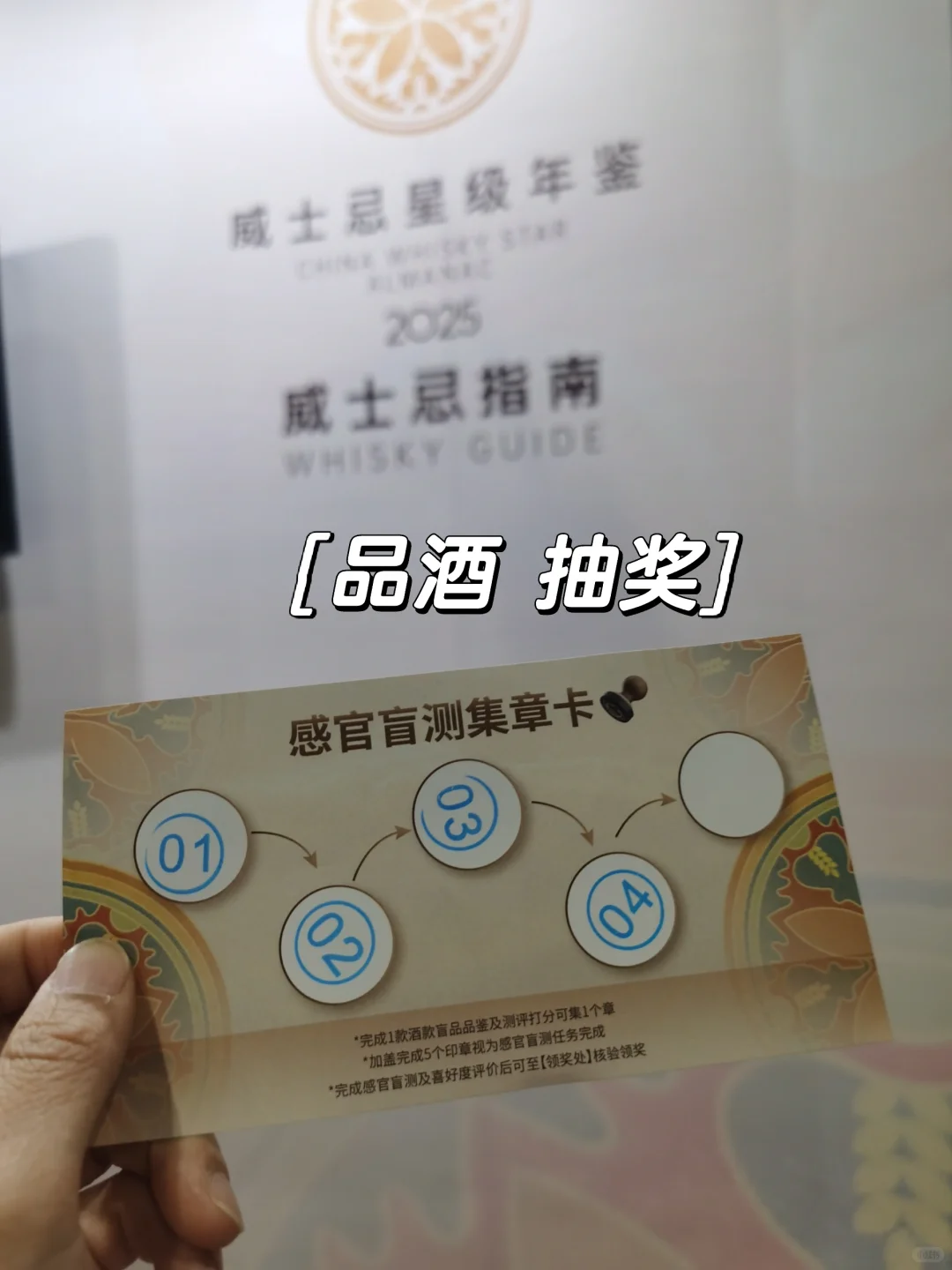 北京国际精酿展啤酒展?免费羊毛!5月28