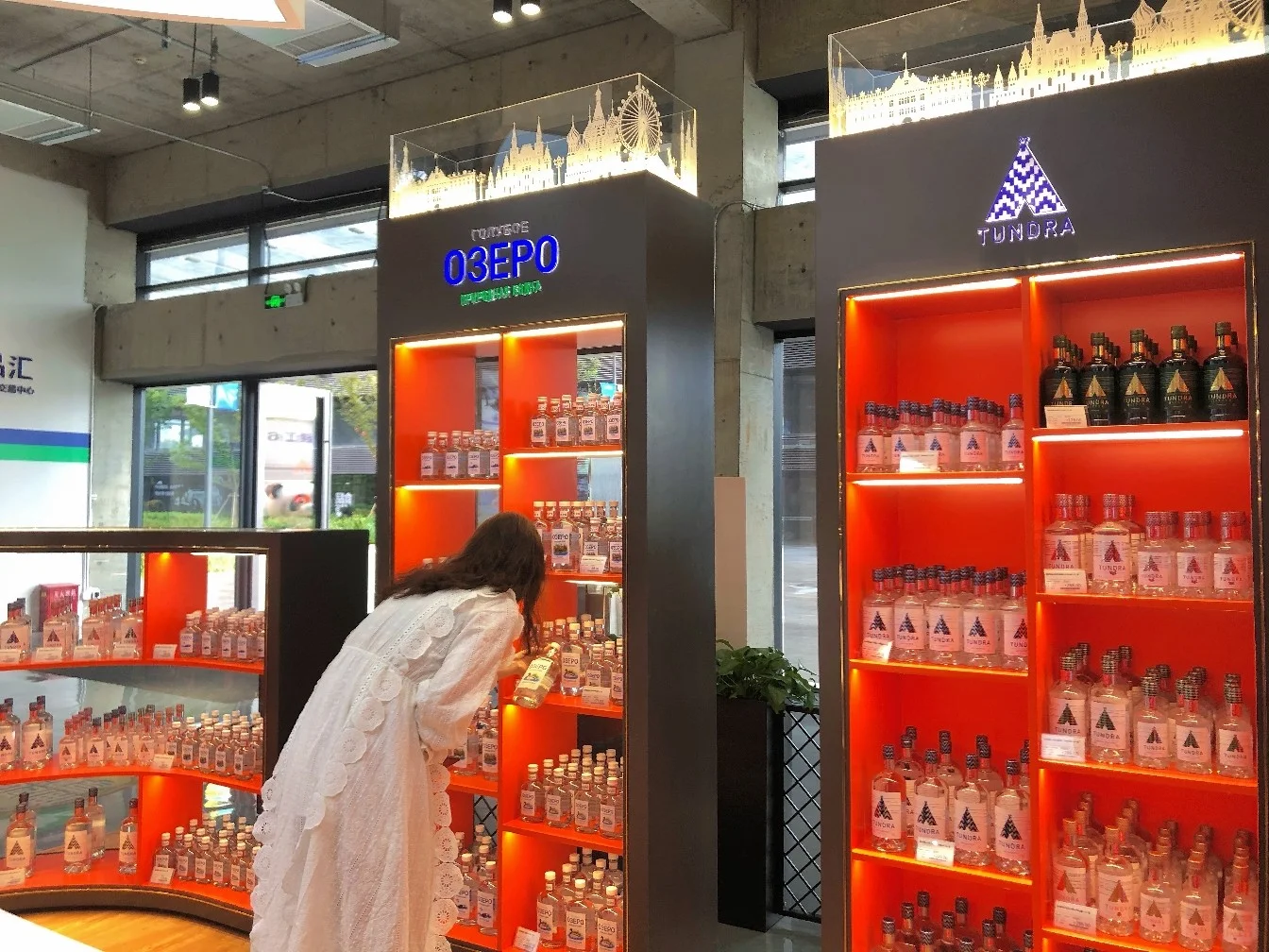上海探店 | 跟我来虹桥品汇买进口伏特加!