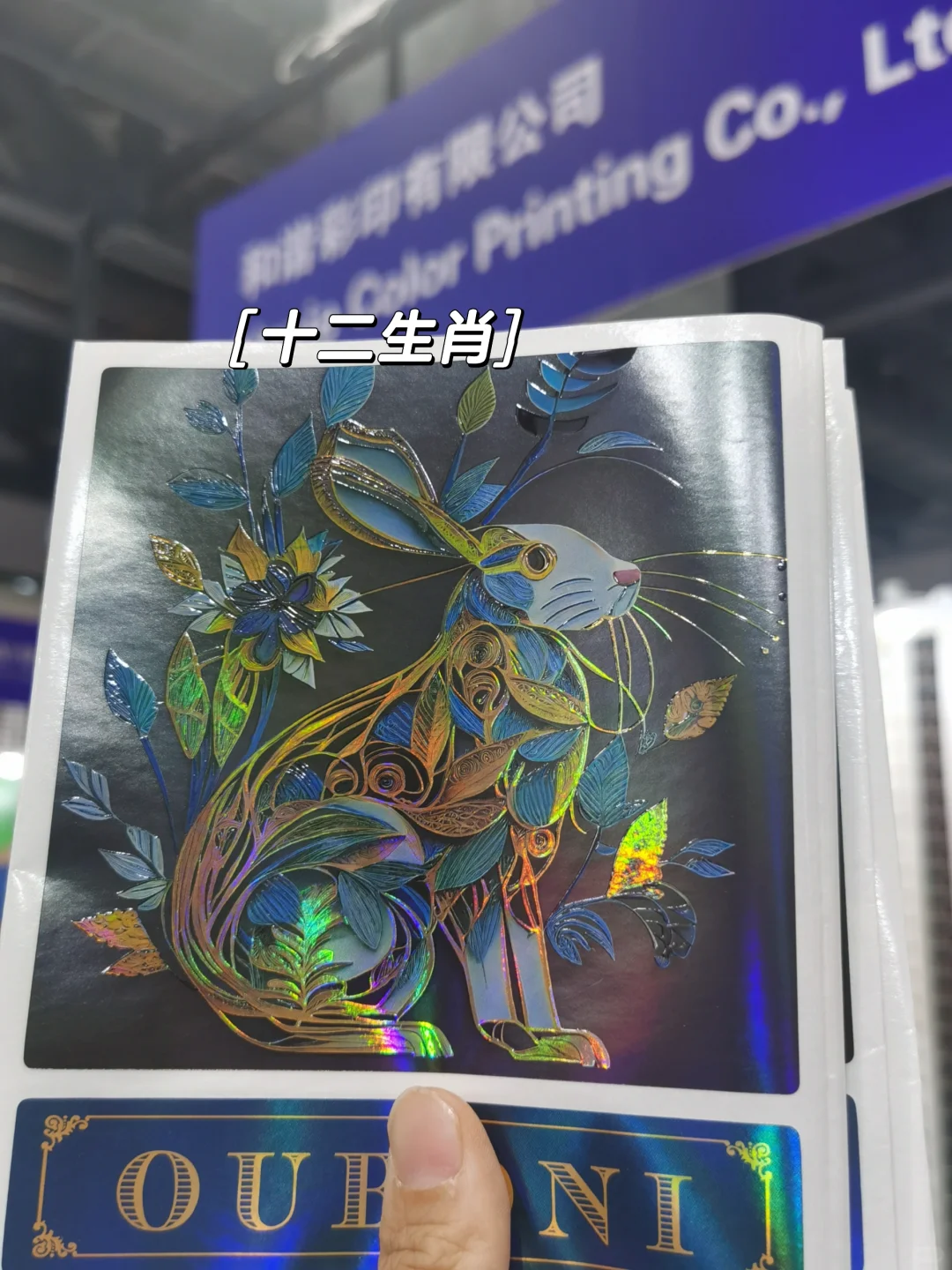 北京国际精酿展啤酒展?免费羊毛!5月28