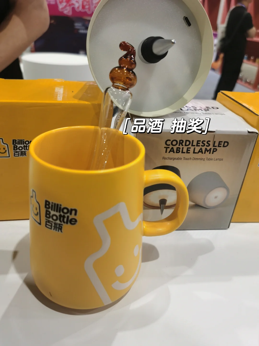北京国际精酿展啤酒展?免费羊毛!5月28