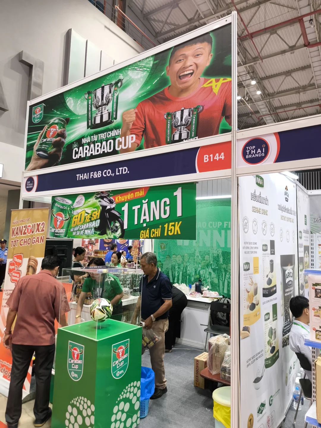西贡会展中心(SECC)-活动情况2025.5月