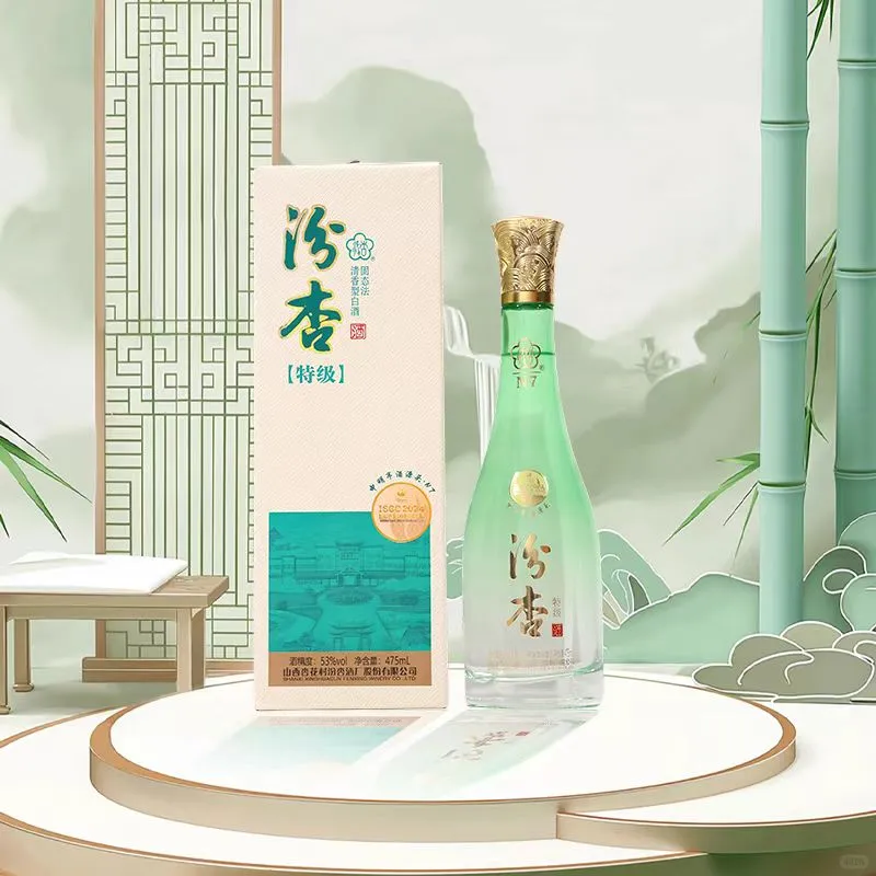 90后喝不动茅台,喝汾杏|清香真香警告⚠️