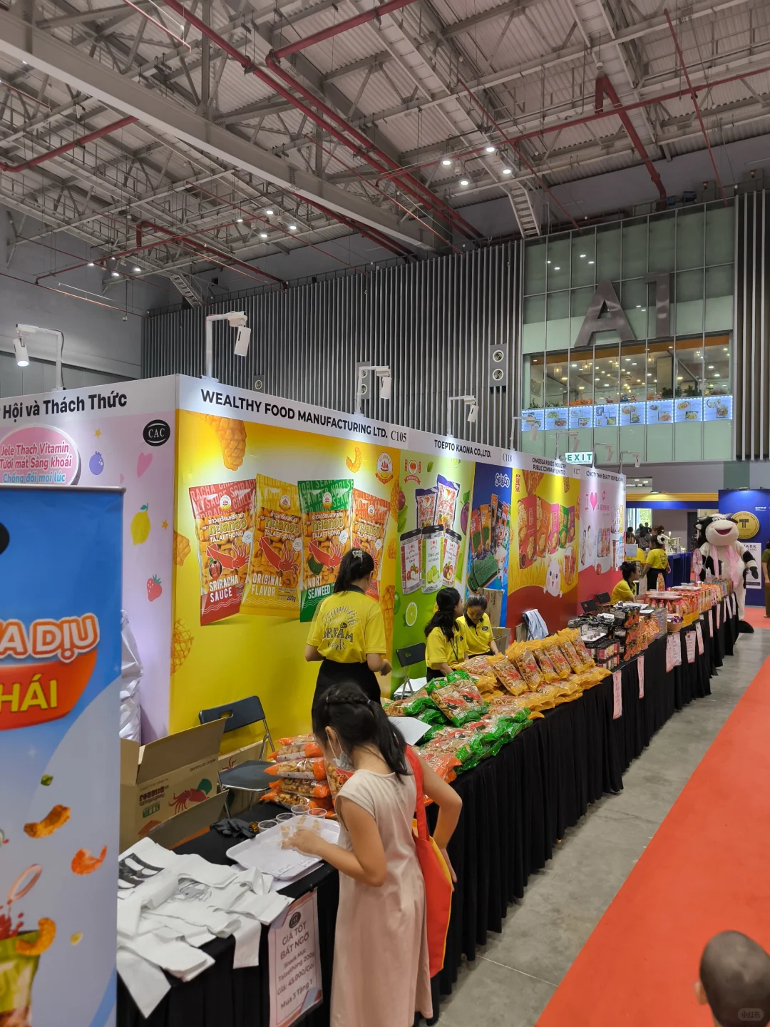 西贡会展中心(SECC)-活动情况2025.5月