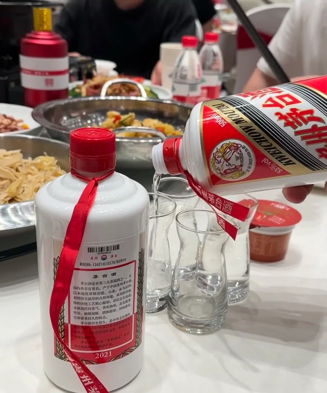 今天的快乐是白酒给的～