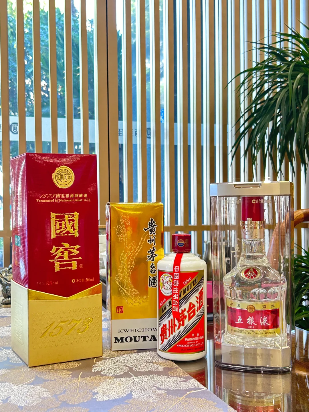 坦白局，白酒界的三大巨头，选哪个?