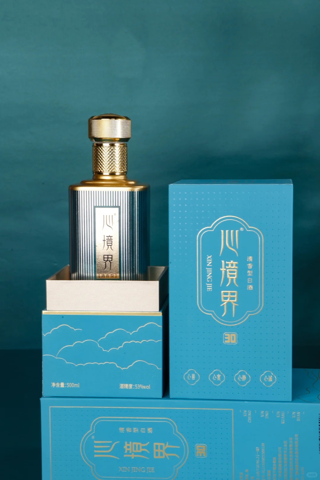 在心境里,藏着一切美酒❤️包装设计方案