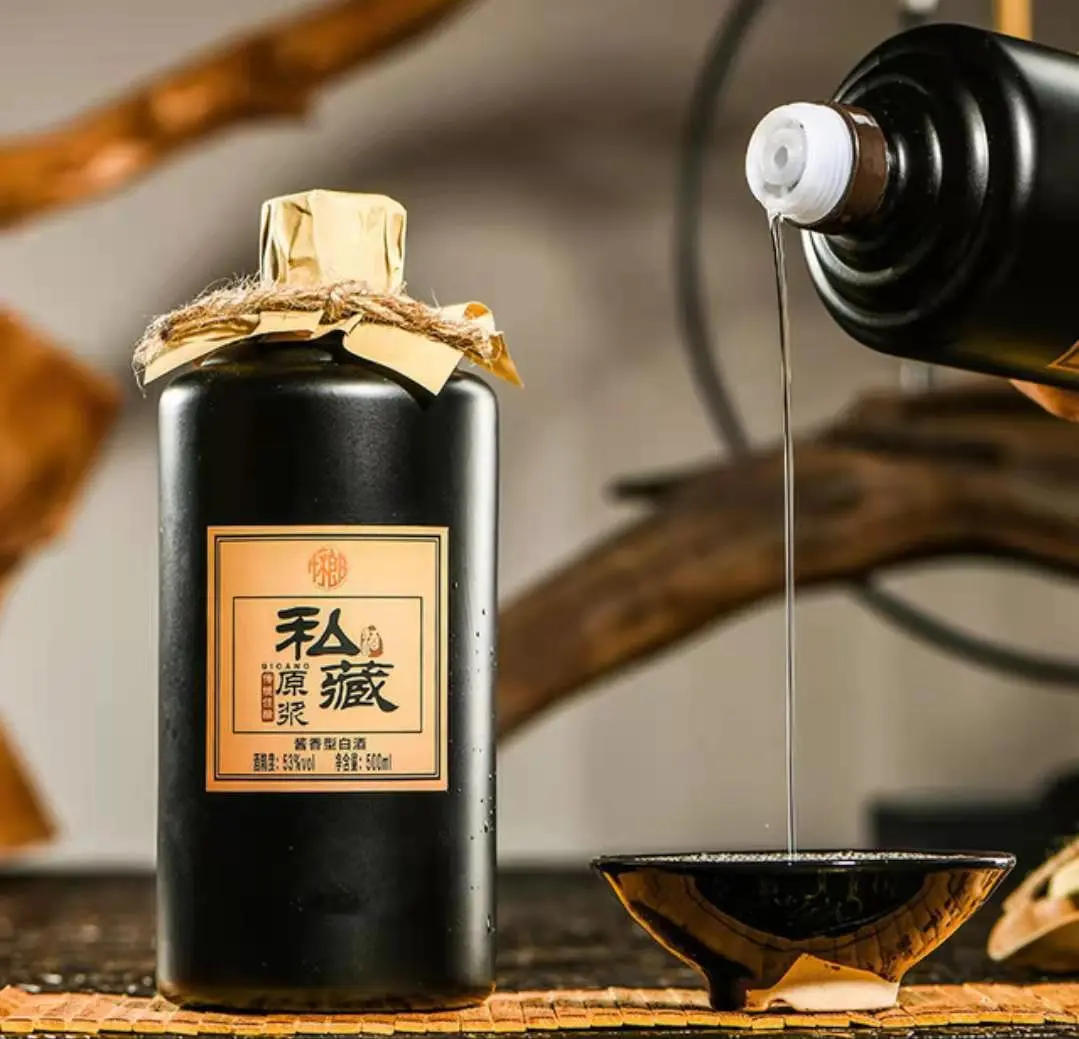 程序员裸辞开散白酒的第二个月