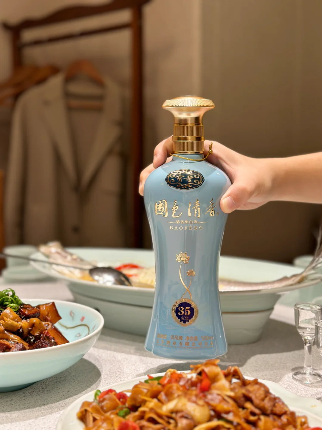 听说这款白酒是现在宴请聚会的新宠！