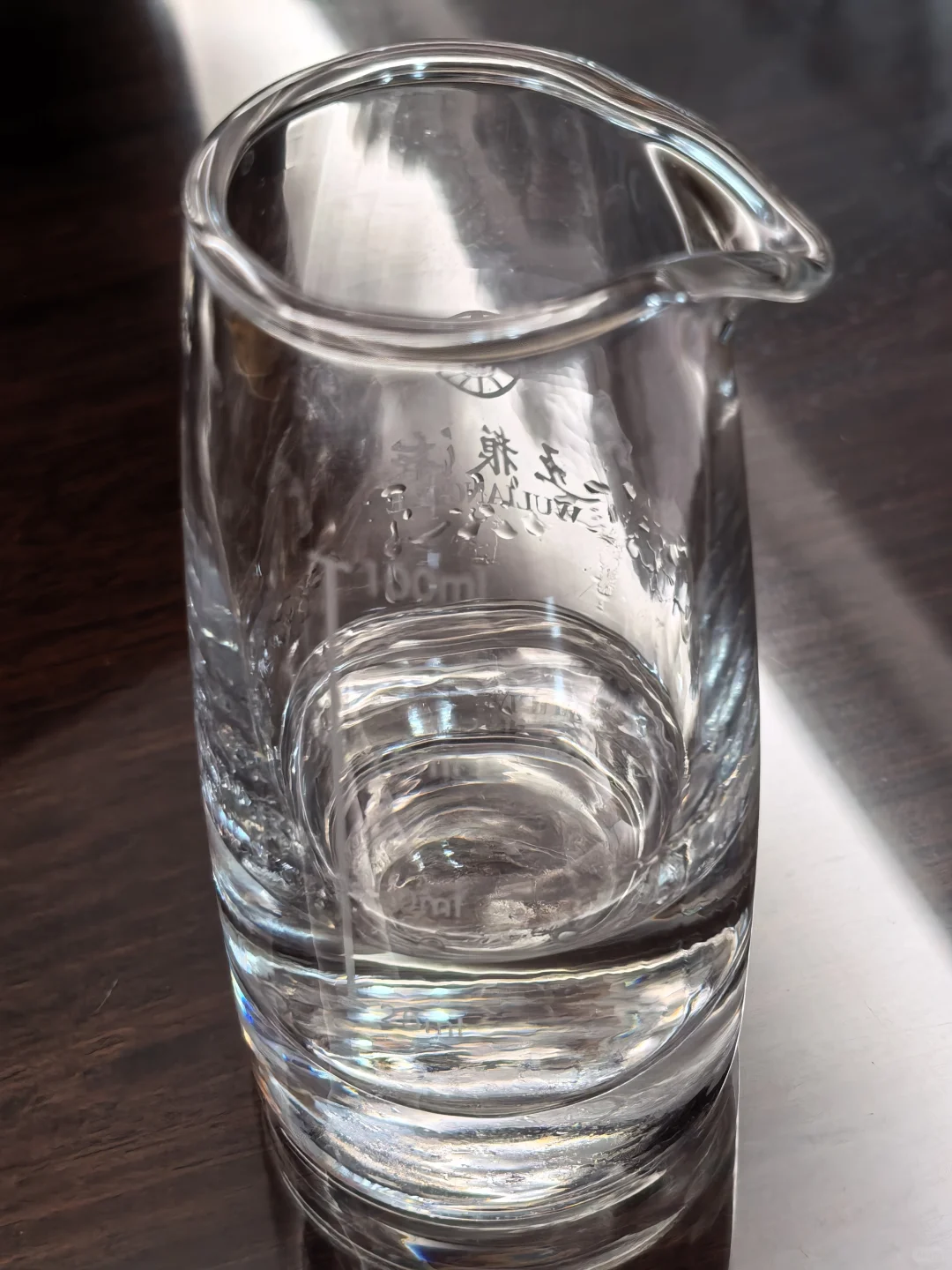 ?小酌日记11：2021茅台