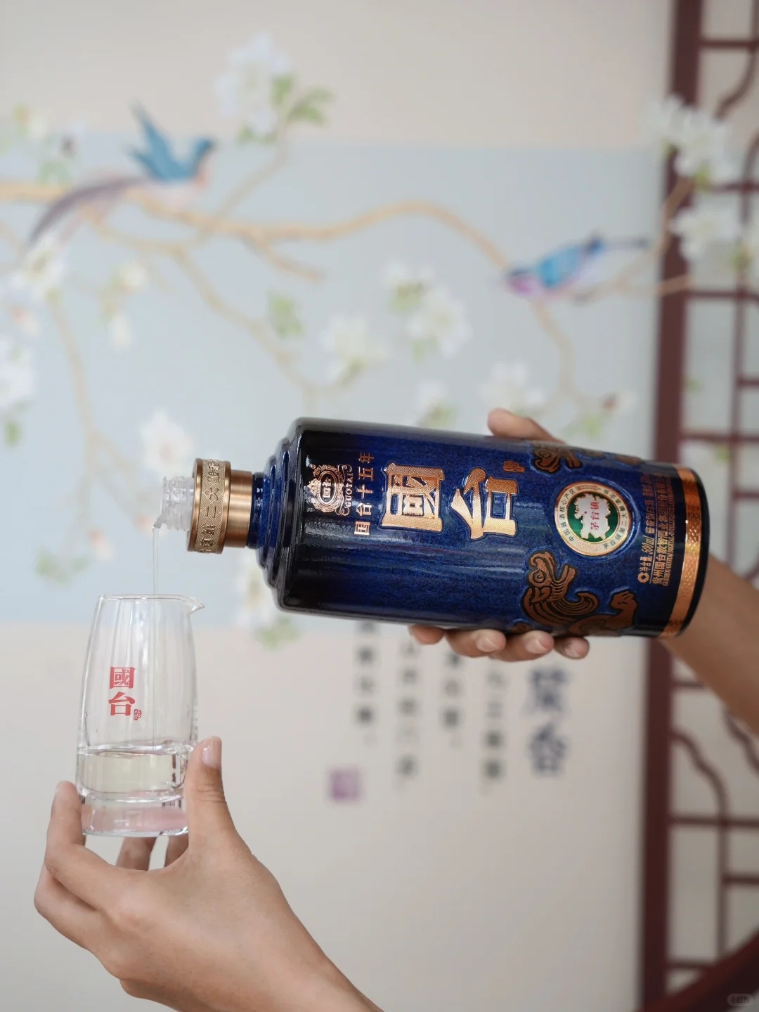 ?凉亭小酌，与国台十五年的新中式浪漫