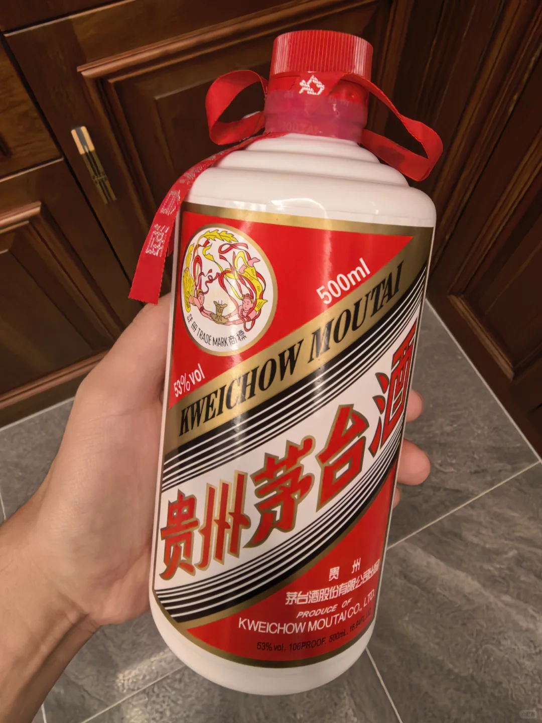 ?小酌日记11：2021茅台