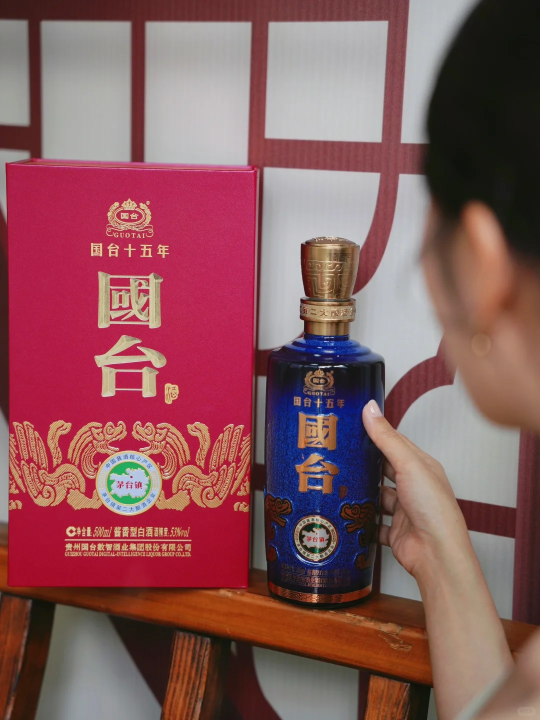 ?凉亭小酌，与国台十五年的新中式浪漫