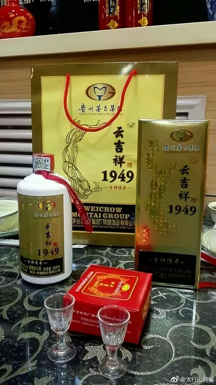 就一夜的功夫，酱香型白酒的天，塌了大半呢