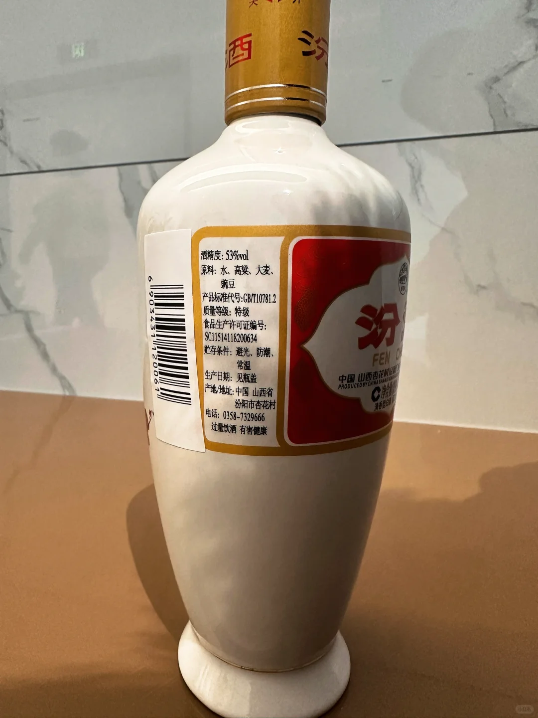 这是我第一次不认可deepseek