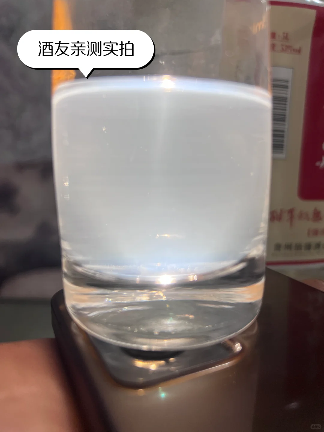 茅台镇散酒买哪家，茅台镇散酒多少钱一斤？