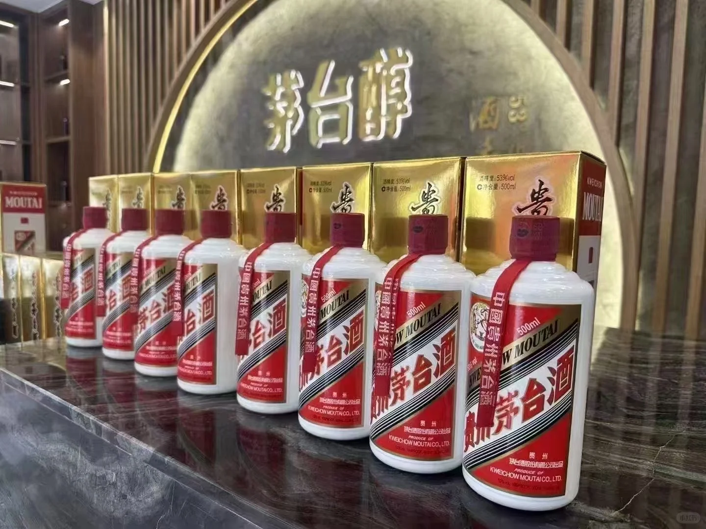 无论外面天气多少度°— ———我们只给你53°