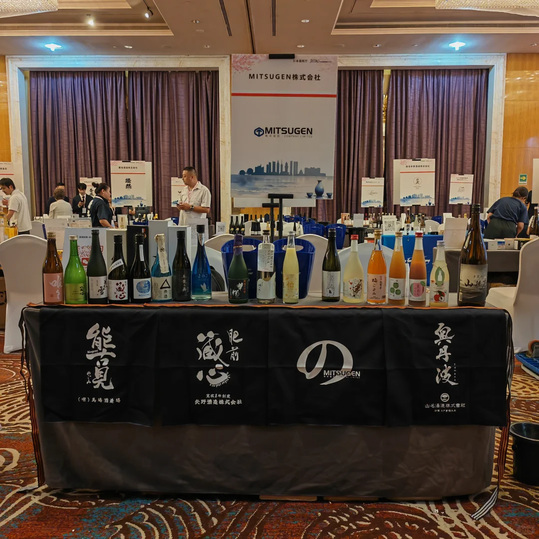 2025喝酒峰会大连站即将开始—已备好现场