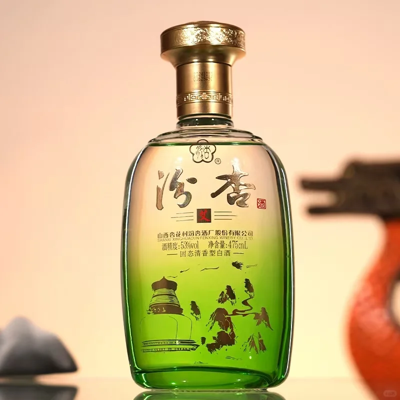 一块奖牌，见证一段清香岁月?