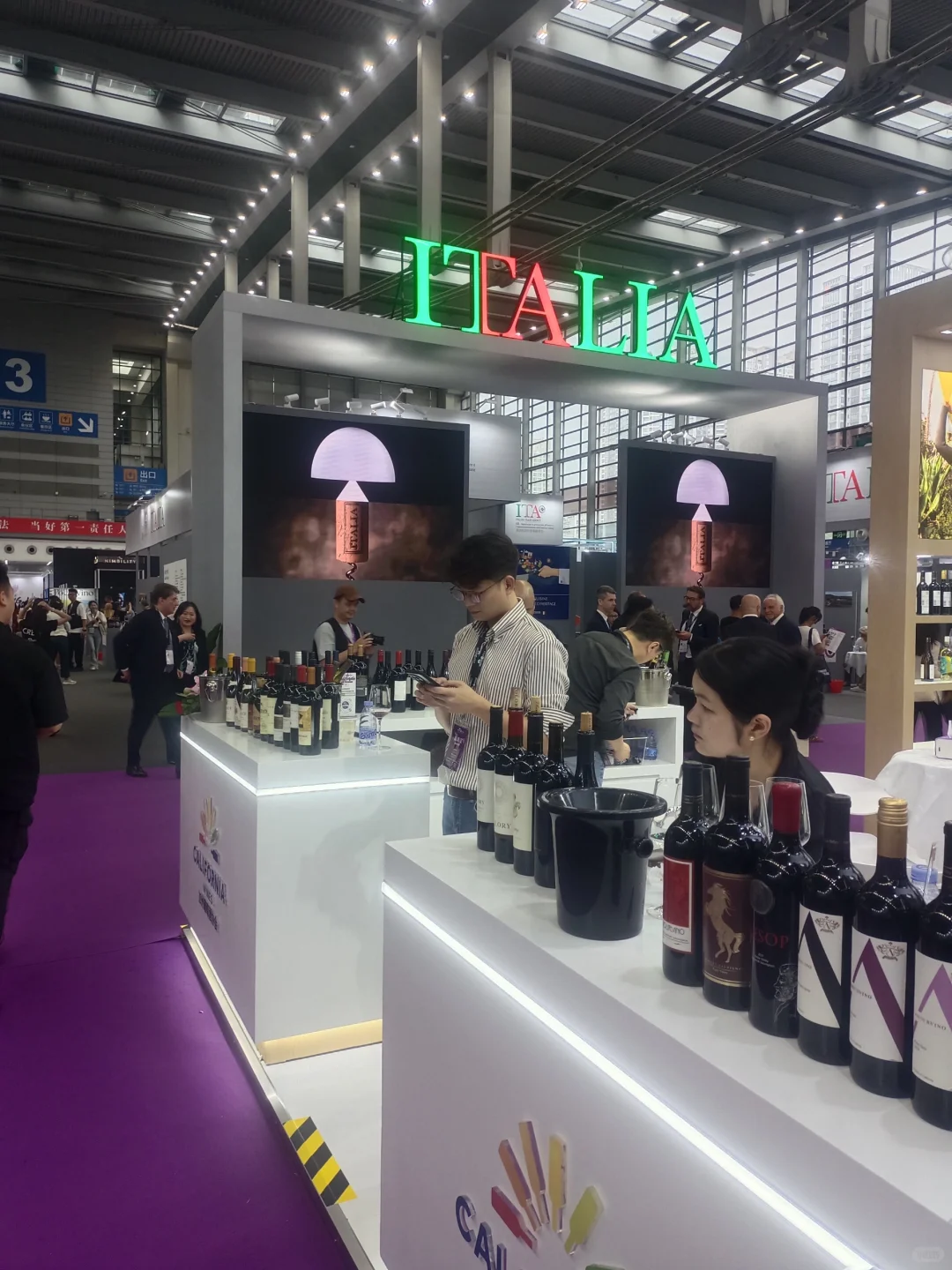 快来深圳最大的红酒盛会吧