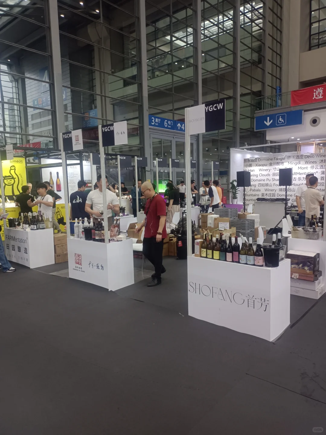 快来深圳最大的红酒盛会吧