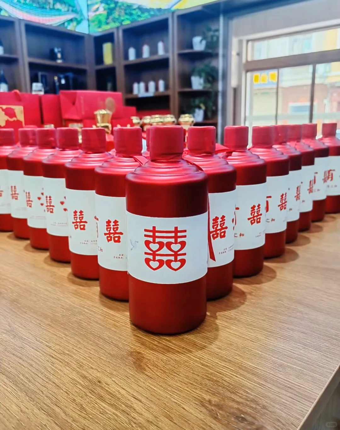 结婚定制酒
