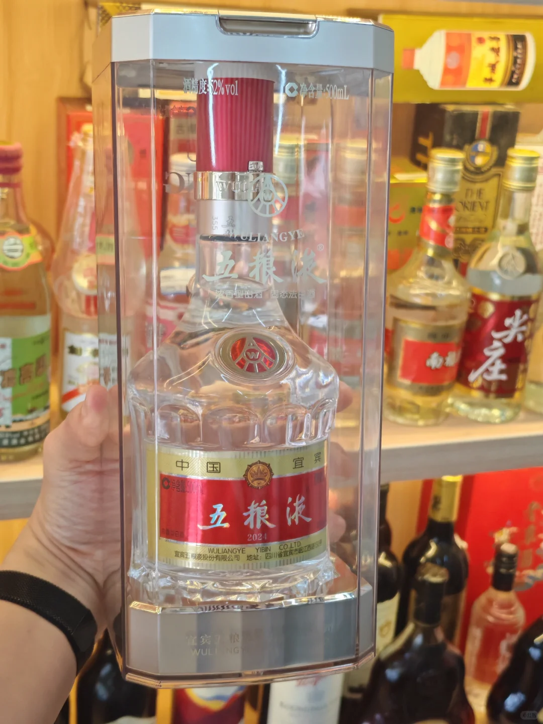 茅台的天塌下来，其他品牌的白酒怎么活