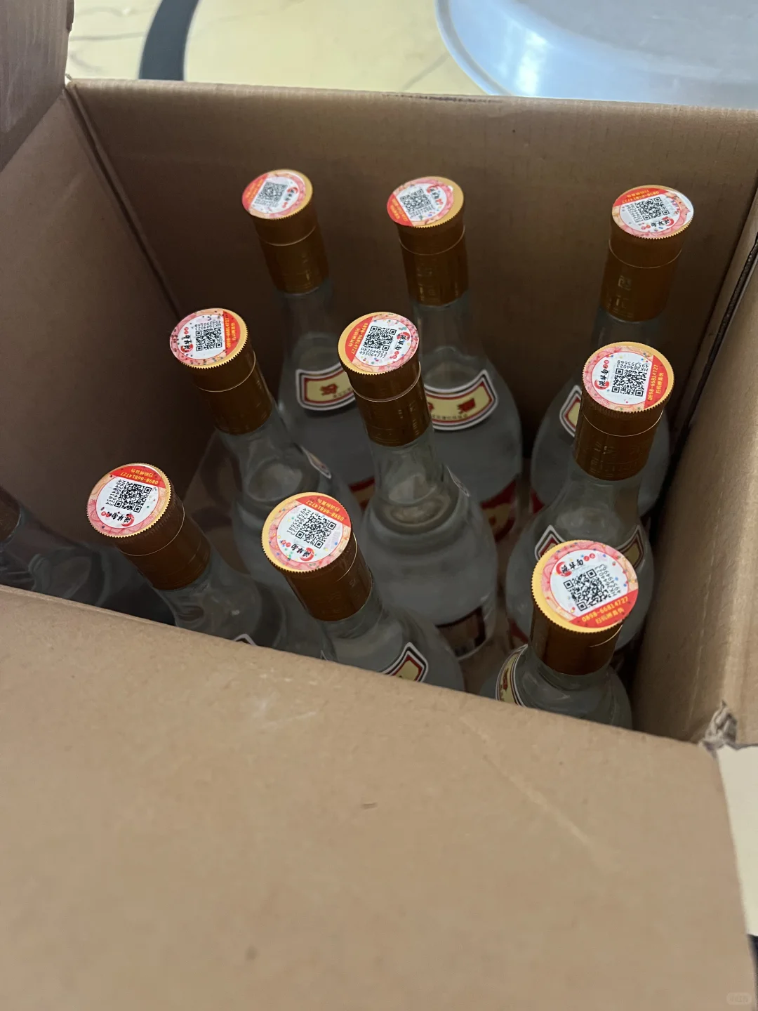 黄盖汾酒搭配十全大补 半年后开喝