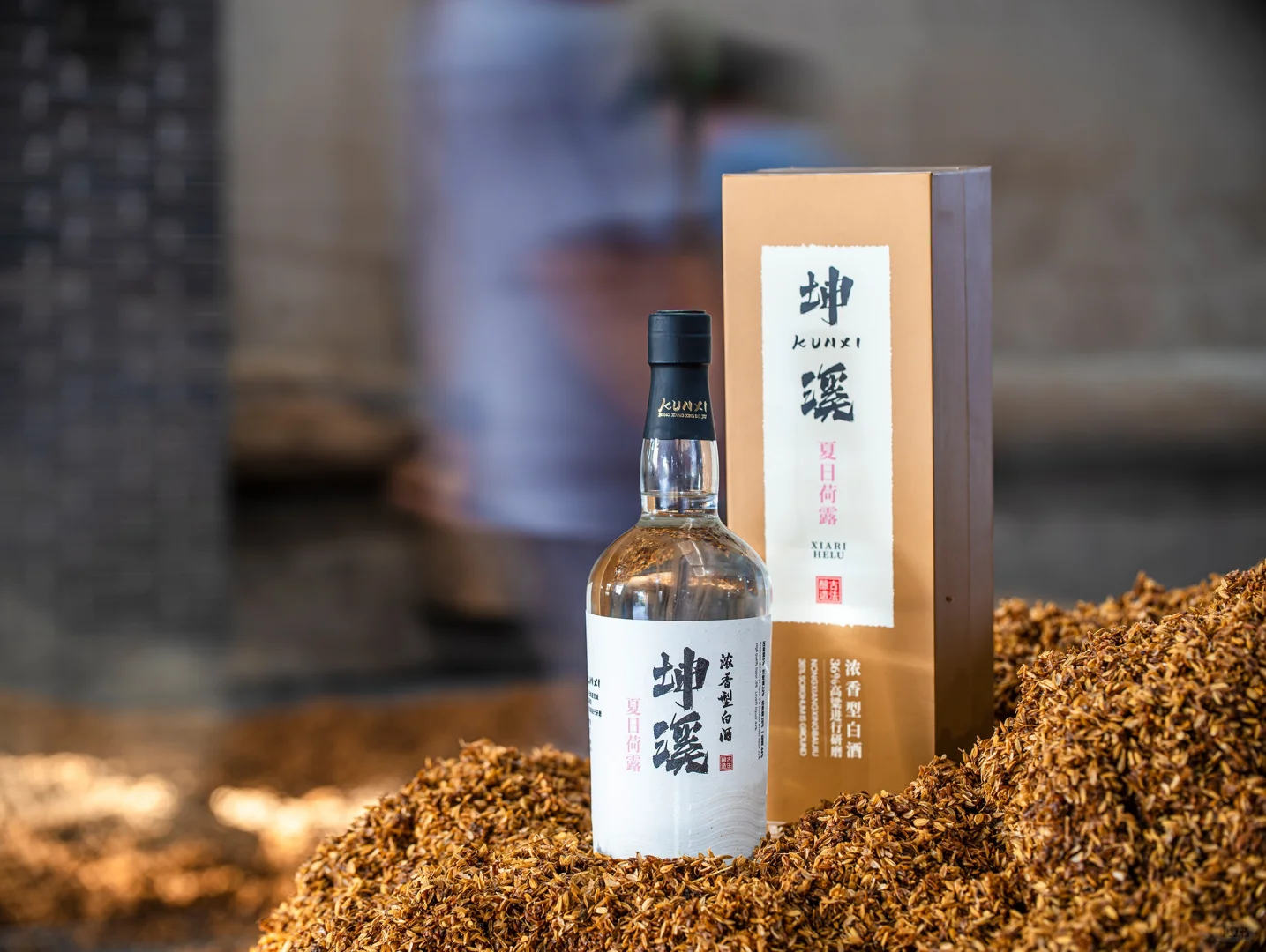 坤溪酒