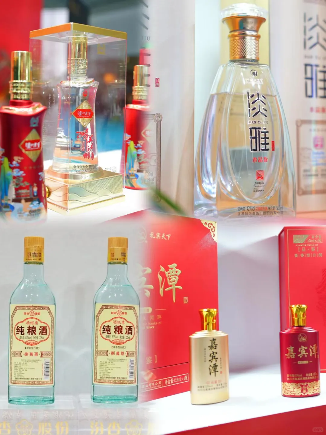 白酒控速看！第36届郑州糖酒会宝藏展区?