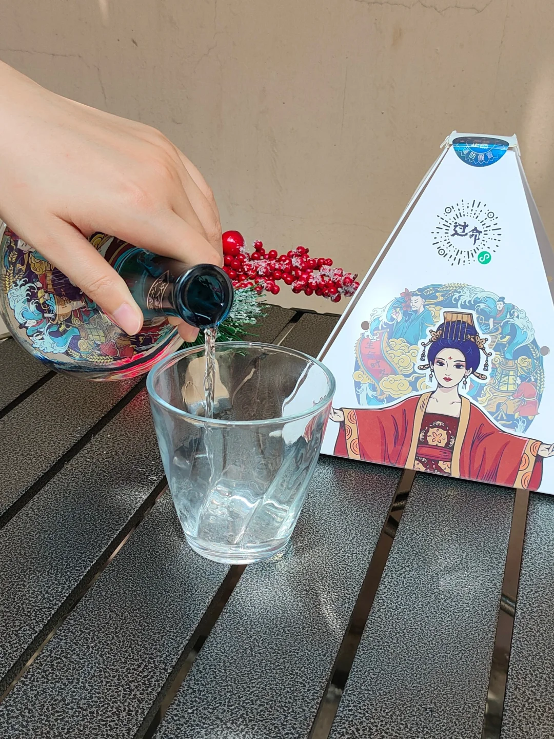 被追问无数次的小众白酒！喝一次就上头！