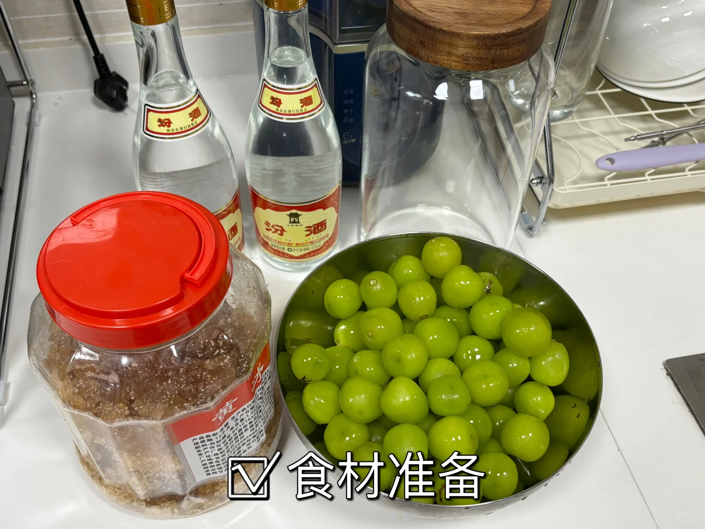 看到小红书别人发的，自己也来试了一下?
